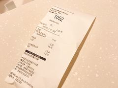 账单-肯德基(宝龙店)