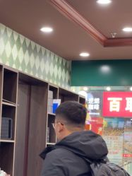 -派頭·PARTY HEAD男士理发馆