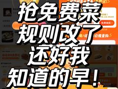 -南京路步行街