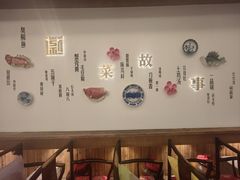 -中国徽菜·徽商故里(广安门店)