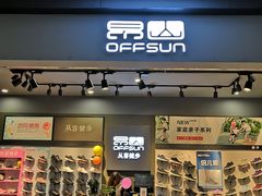 -万向城(裕华路店)