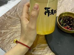 蜂蜜柚子茶-再来几串·云南酱烤(全国首店)