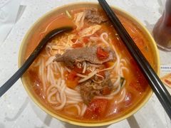 -谭仔米线(壹方城店)
