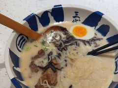 -味千拉面(广州白云机场T1西二店)