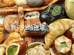 -宝带路(地铁站)