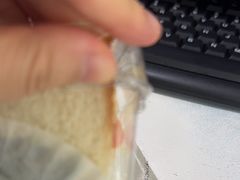 -85度C(苏州石路店)