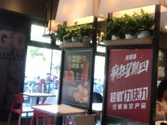 -肯德基(新阳光店)