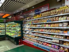 -德龙平价生活超市