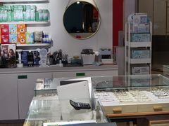 -宝岛眼镜·星创视光中心(百联世纪购物中心店)