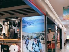-利群商厦(台东店)