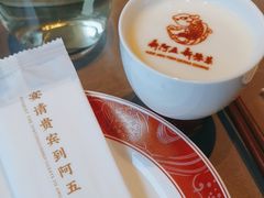 -阿五黄河大鲤鱼(建业路店)