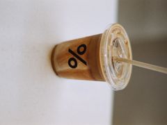 -% Arabica阿拉比卡咖啡(武康路店)