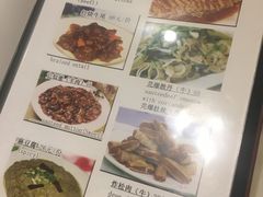 红烧牛尾-福寿斋·老北京铜锅涮肉·烤鸭(顺义总店)