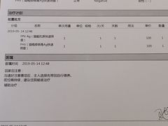 -爱妮康宠物医院·干细胞免疫细胞·肿瘤·心脏(张江店)