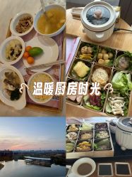 -大美母婴湖畔月子中心(江宁店)