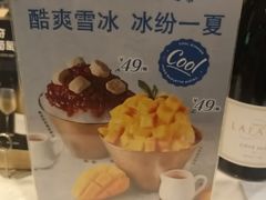 -TAMATI(巴黎贝甜韩式西餐厅店)