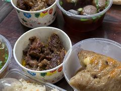 -好成财牛排馆(涂门街总店)