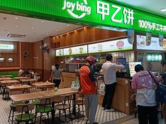 -北京华联购物中心(天通苑店)