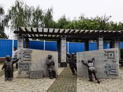 -永定河休闲森林公园