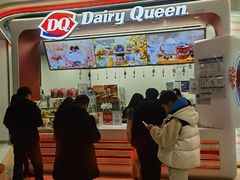 -DQ·蛋糕·冰淇淋(五棵松万达店)