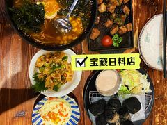 高潮地狱拉面-小川洋风料理(街道口店)