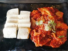 -Arang Korean Restaurant