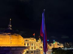 -外滩8号 whisky bar(金延大厦店)