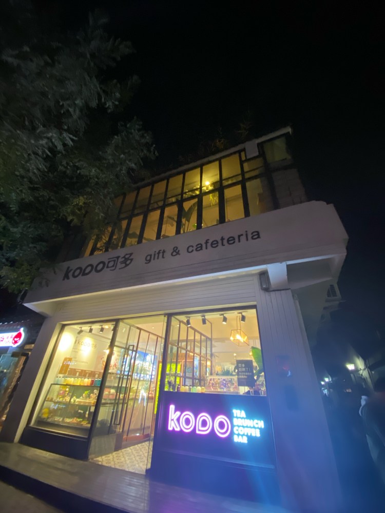 不用包场,感受一场包场般的网红咖啡馆