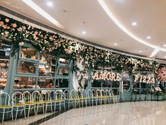 -C'è Amore爱意(亿合城店)