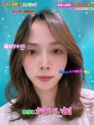 -OnHair造型