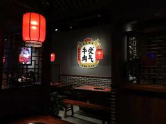 -受气牛肉·重庆耙牛肉(南坪总店)