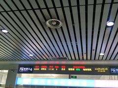 -桂林北站