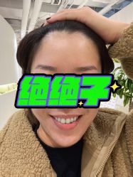 -小小美甲美睫