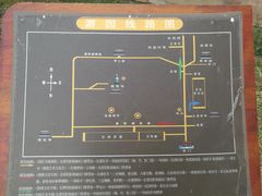 -盛世南宫影视城(北普陀影视城)