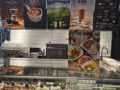 面包甜点陈列柜-COSTA COFFEE(上海虹口公园店)