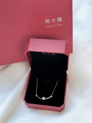 -周大福CHOW TAI FOOK(东门茂业店)