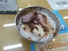 -红鼻子桂林米粉(金唐新光界店)