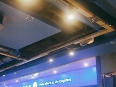 -金妈家烤肉(龙湖U城天街店)