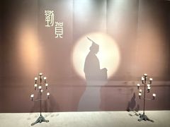 -珠海市博物馆