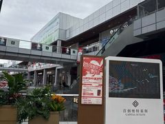 -首创奥特莱斯(北京店)