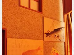 -北村家日本料理(西大望路店)