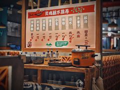 -万达广场(北京槐房店)