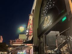 -Lets burger非常汉堡·环球风味(蓝色港湾店)