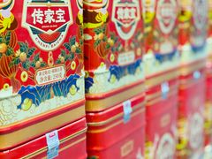 -柑润堂新会陈皮