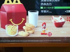 -麦当劳(咸阳人民路店)