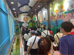 -杭州味全生技食品有限公司