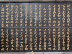 -五台山圆照寺