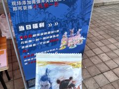 -天津万象城