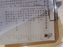-大风老火锅(江北一店)