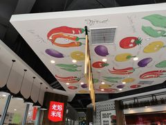 -老妈米线(港龙店)